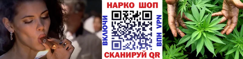 Как найти наркотики Нерюнгри МАРИХУАНА  АМФЕТАМИН  Псилоцибиновые грибы  A-PVP  МЕФ 