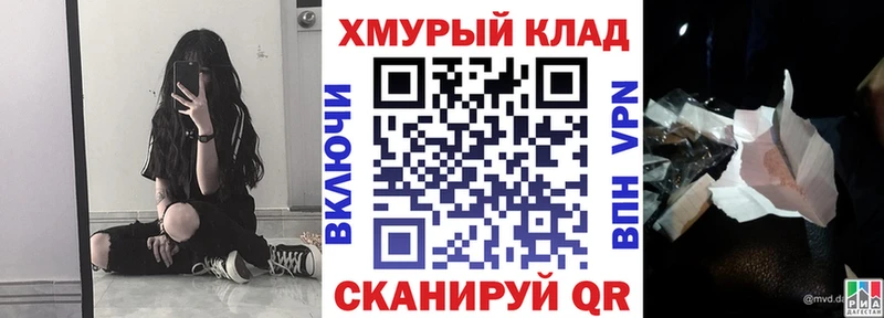 где продают   Нерюнгри  Героин белый 