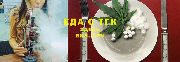 метадон Строитель