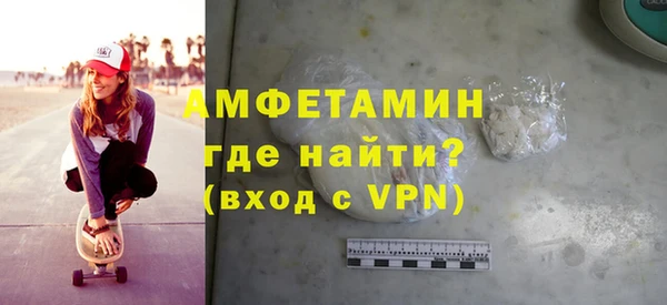 каннабис Гусь-Хрустальный