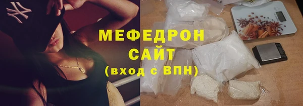 кокаин VHQ Горняк