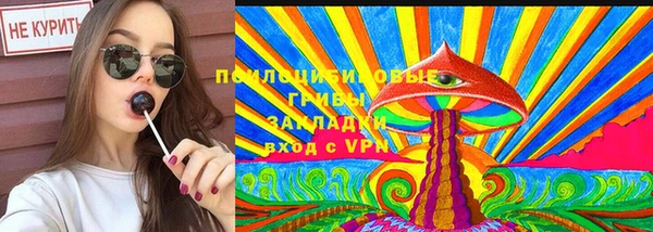 каннабис Гусь-Хрустальный