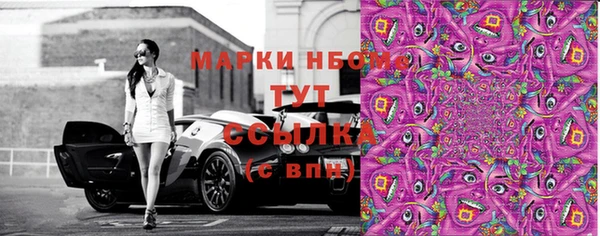 каннабис Гусь-Хрустальный