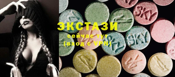 мефедрон Гусев