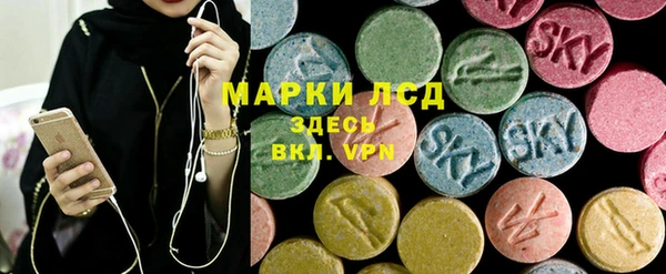 каннабис Гусь-Хрустальный