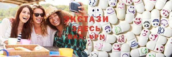 каннабис Гусь-Хрустальный