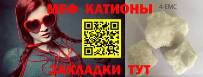 a pvp Апшеронск