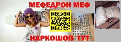 2c-b Ипатово