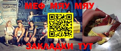 не бодяженный Апрелевка