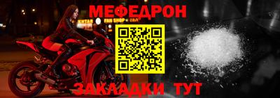 mdpv Ирбит