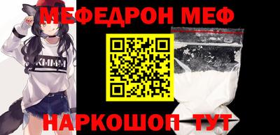 не бодяженный Апрелевка