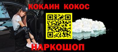 не бодяженный Апрелевка