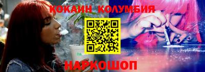 mdpv Ирбит