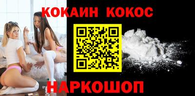 прущие крисы Изобильный