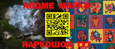 прущие крисы Изобильный