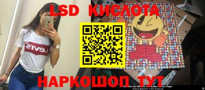 прущие крисы Изобильный