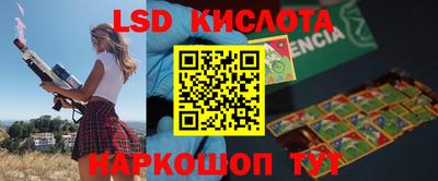 mdpv Ирбит