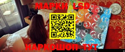 a pvp Апшеронск