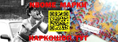 не бодяженный Апрелевка