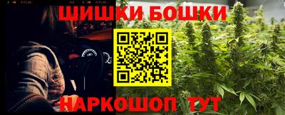mdpv Ирбит