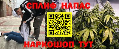 2c-b Ипатово