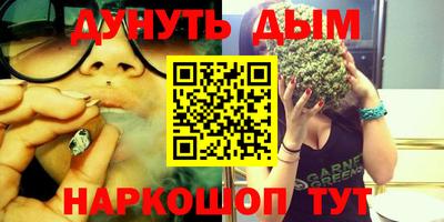 прущие крисы Изобильный
