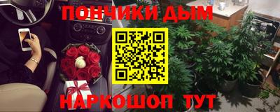 прущие крисы Изобильный