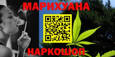 2c-b Ипатово