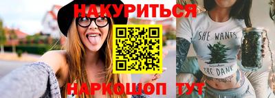 прущие крисы Изобильный
