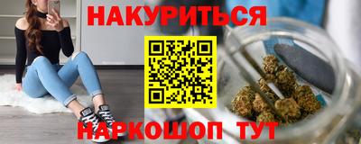 a pvp Апшеронск