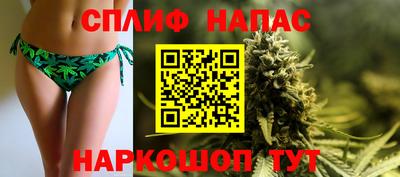 кристаллы Аргун