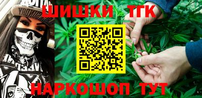 прущие крисы Изобильный