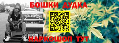 не бодяженный Апрелевка