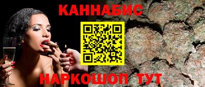 2c-b Ипатово