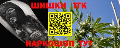 mdpv Ирбит