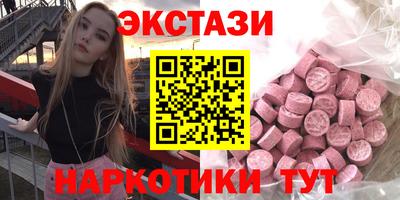 mdpv Ирбит