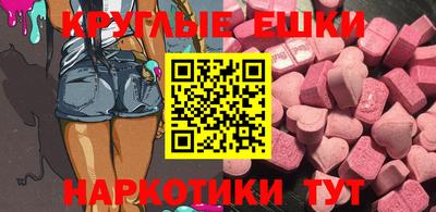 прущие крисы Изобильный