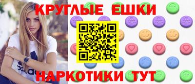 прущие крисы Изобильный