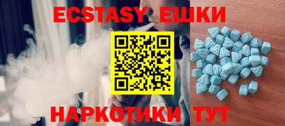 mdpv Ирбит