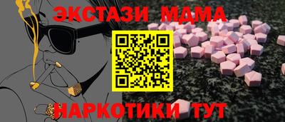 прущие крисы Изобильный
