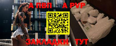 mdpv Ирбит