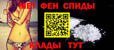 кристаллы Аргун