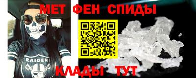 прущие крисы Изобильный