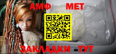 не бодяженный Апрелевка