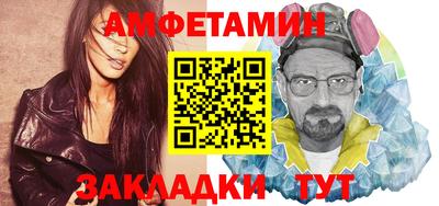 прущие крисы Изобильный