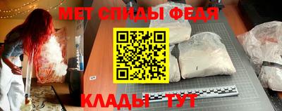 a pvp Апшеронск