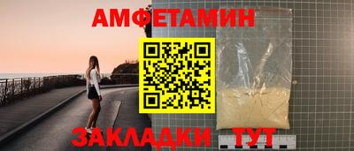 не бодяженный Апрелевка