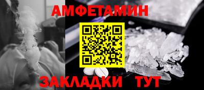 mdpv Ирбит
