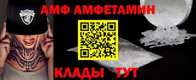 a pvp Апшеронск