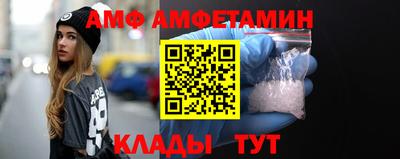 2c-b Ипатово